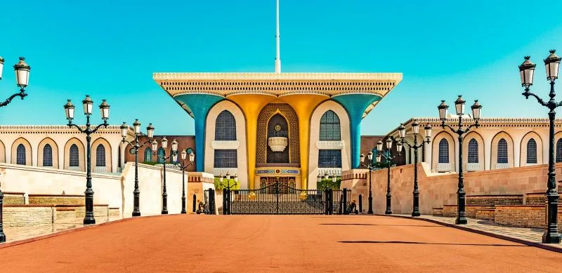 Highlights Of Oman Trip